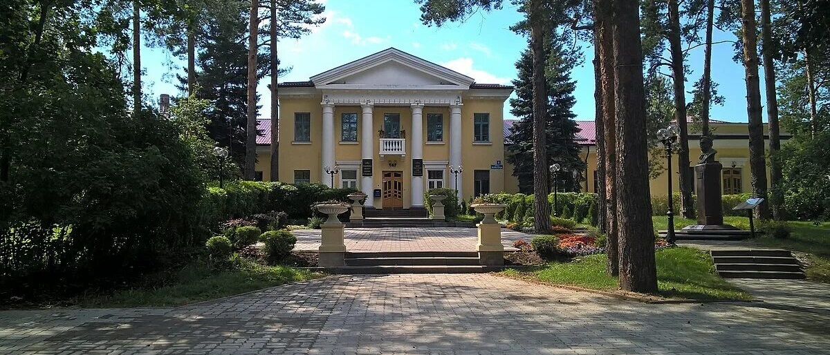 Оргвзнос за участие в XVI семинаре им. В.П.Саранцева